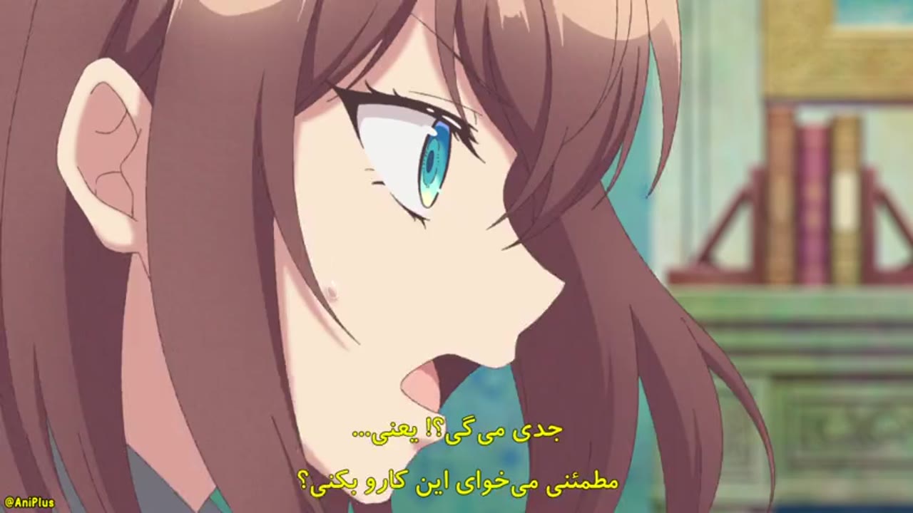 چون توی گروه قهرمانان یه دختر بامزه بود، تصمیم گرفتم بهش ابراز علاقه کنم