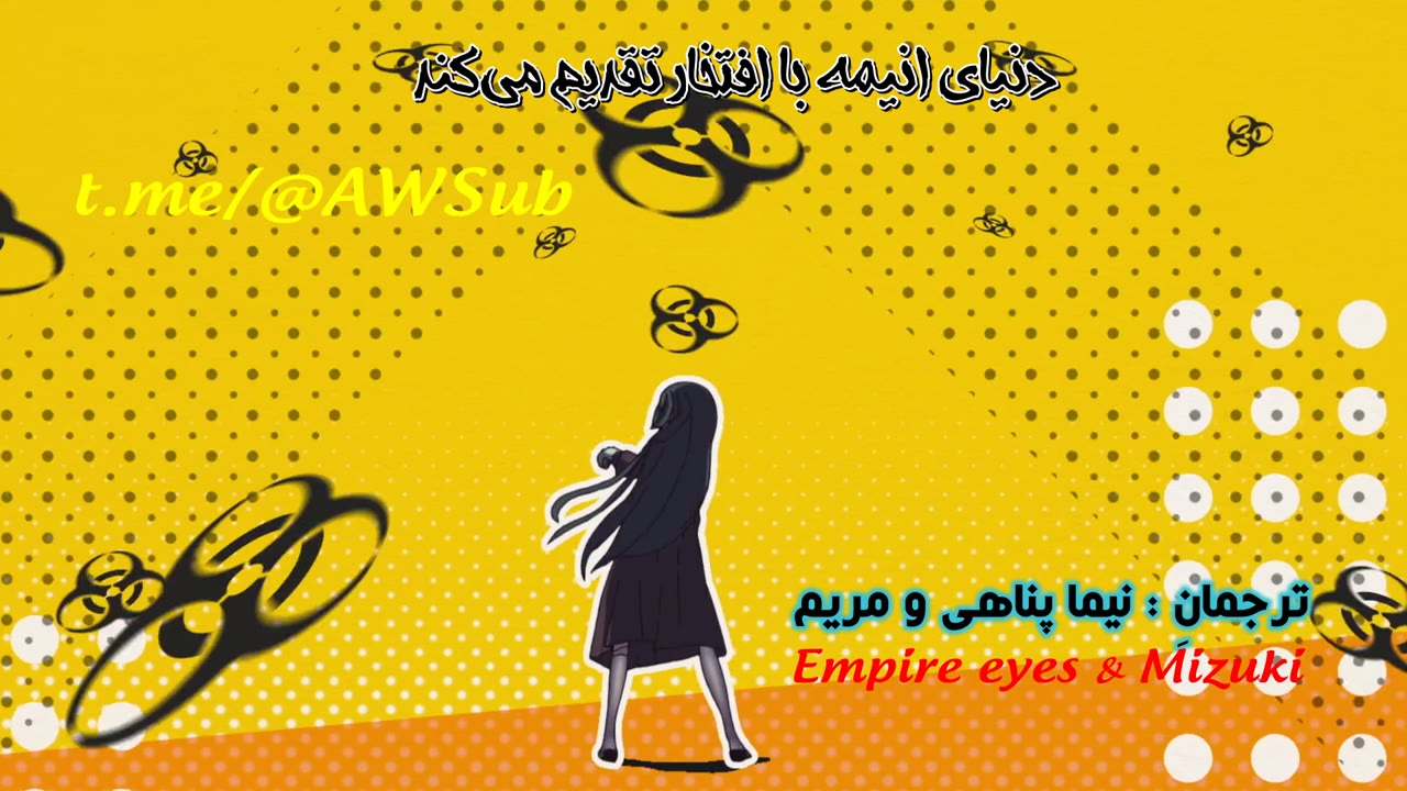 انتقام حماسه سرزمین زامبی