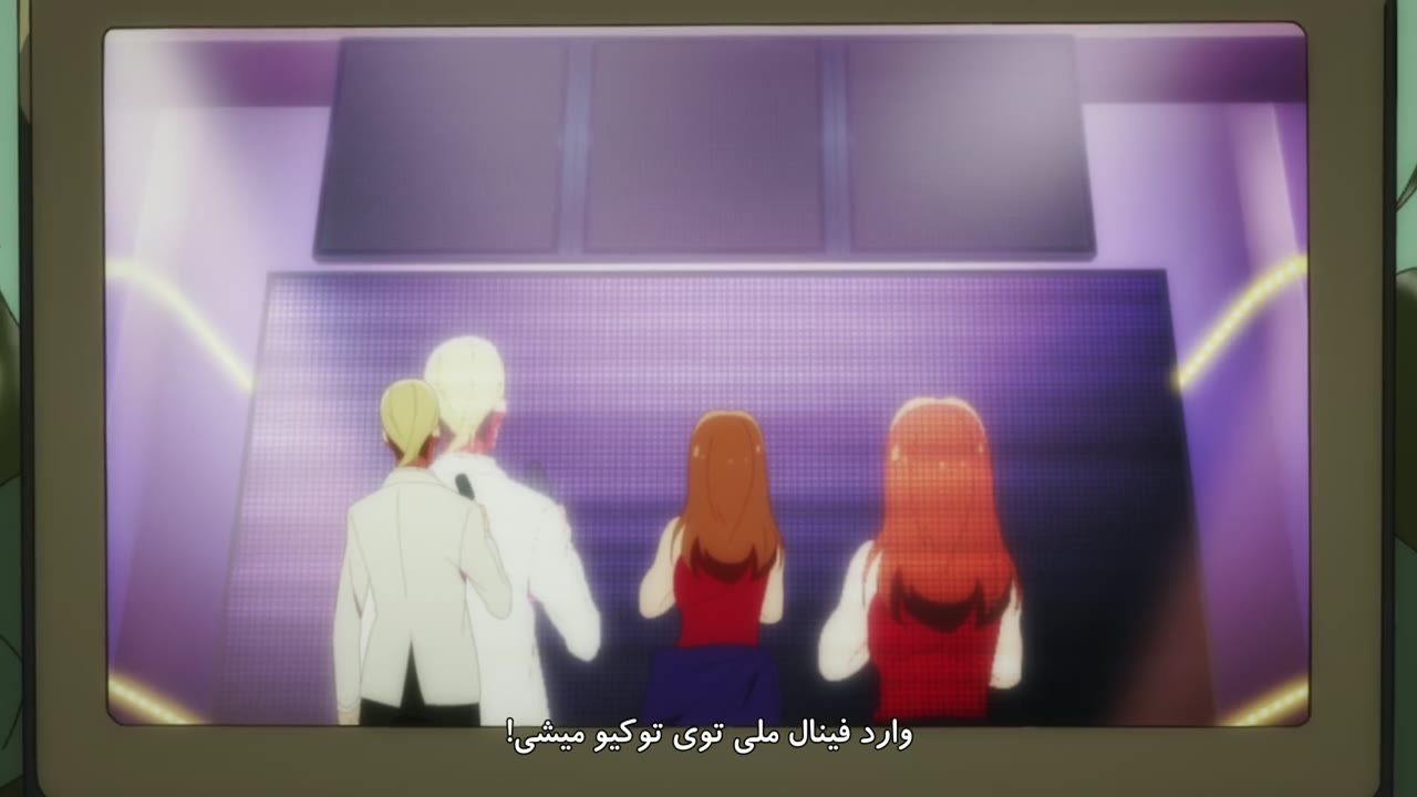 انتقام حماسه سرزمین زامبی