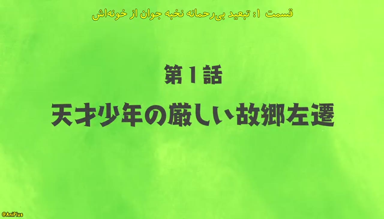 دفاع راحت از قلمرو توسط پروردگار خوش‌بین: جادوی تولید یک روستای بی نام را به قوی‌ترین شهر مستحکم تبدیل می‌کند