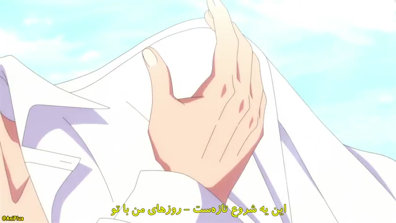 روی دیگر تامون