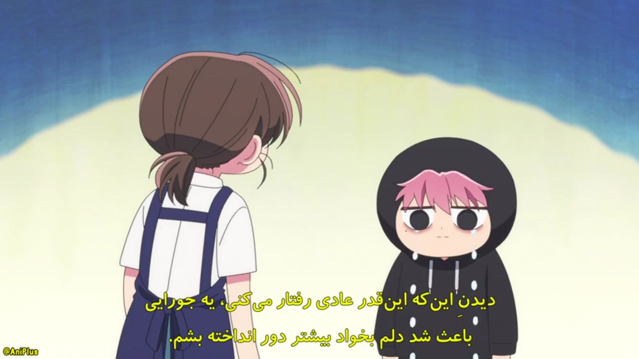 روی دیگر تامون