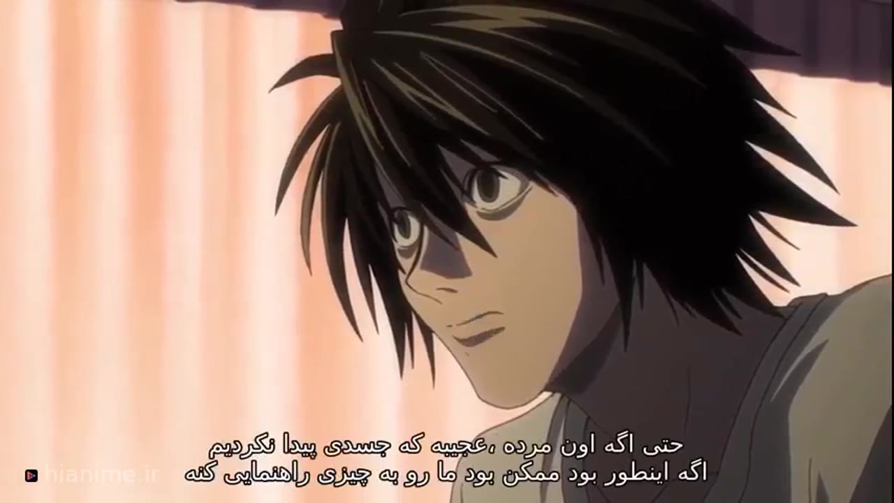 دفترچه مرگ — قسمت 11 — حمله