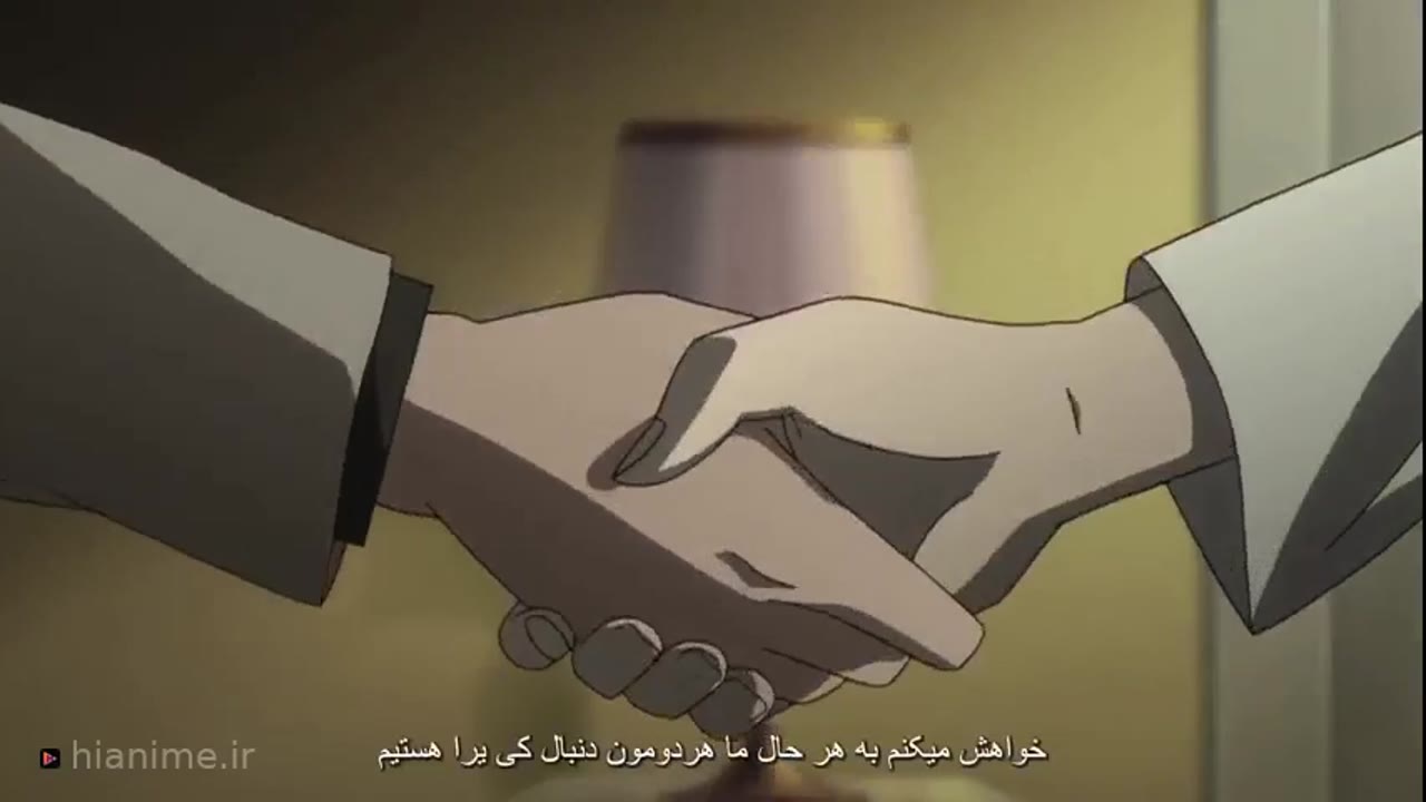 دفترچه مرگ — قسمت 12 — عشق