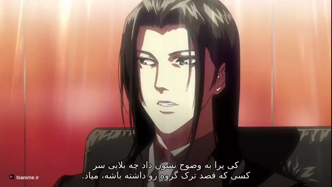 دفترچه مرگ — قسمت 20 — موقت