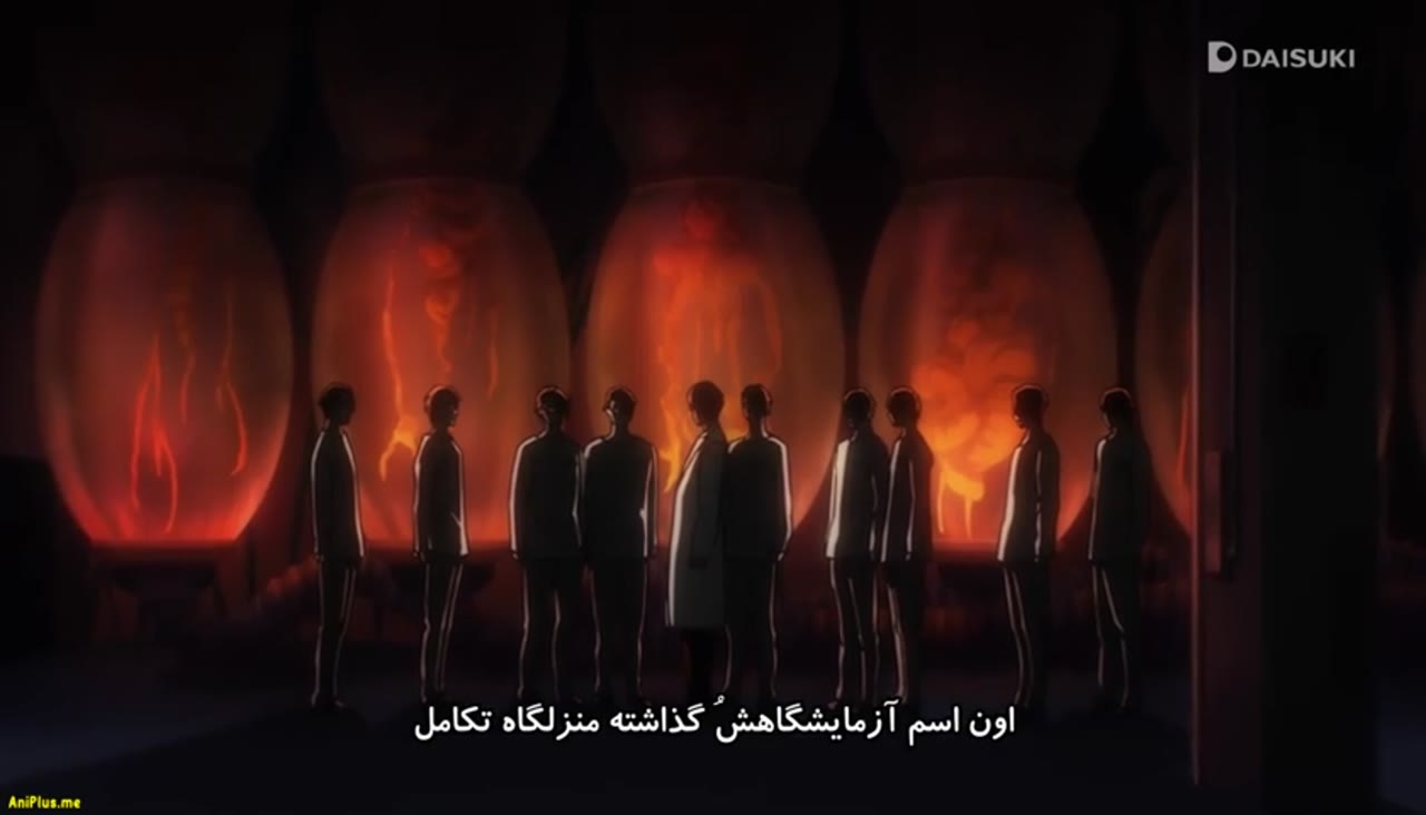 مرد تک مشتی
