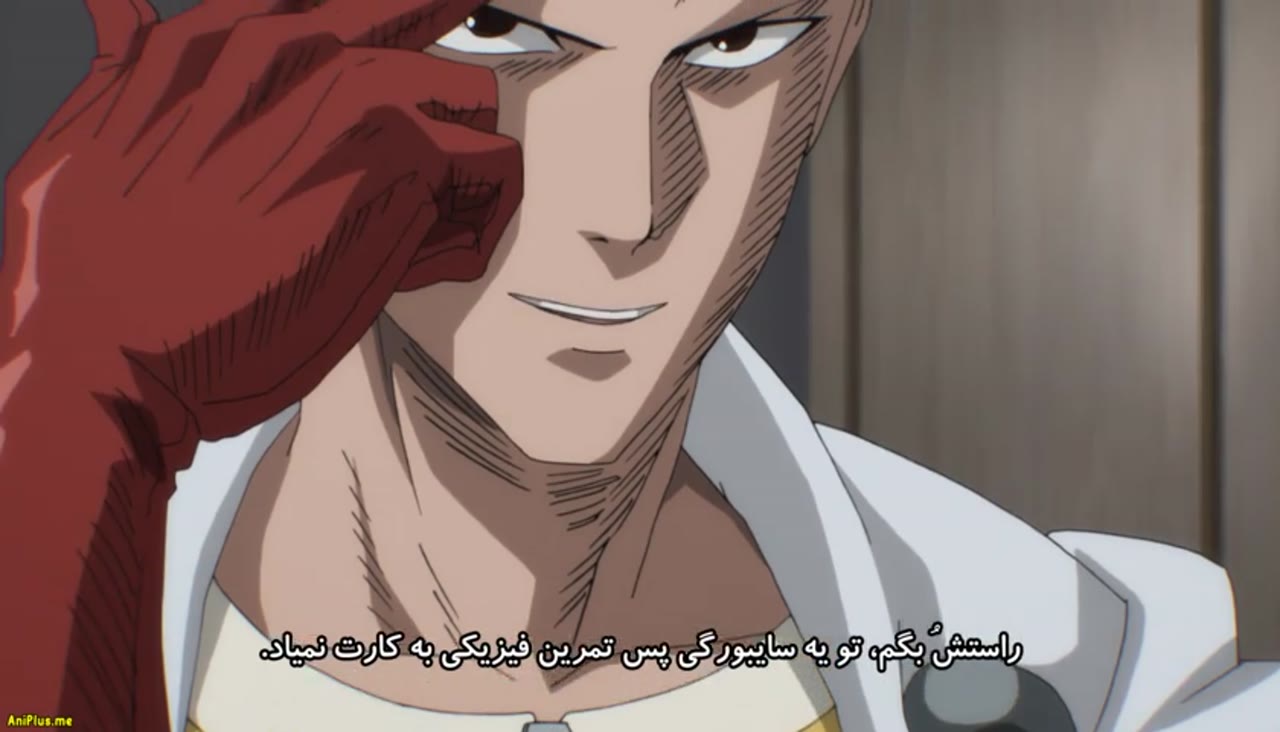 مرد تک مشتی