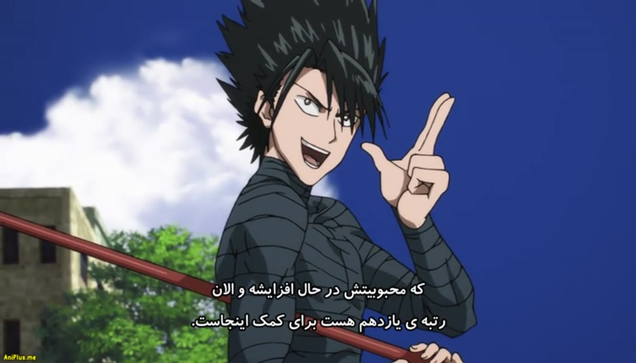 مرد تک مشتی