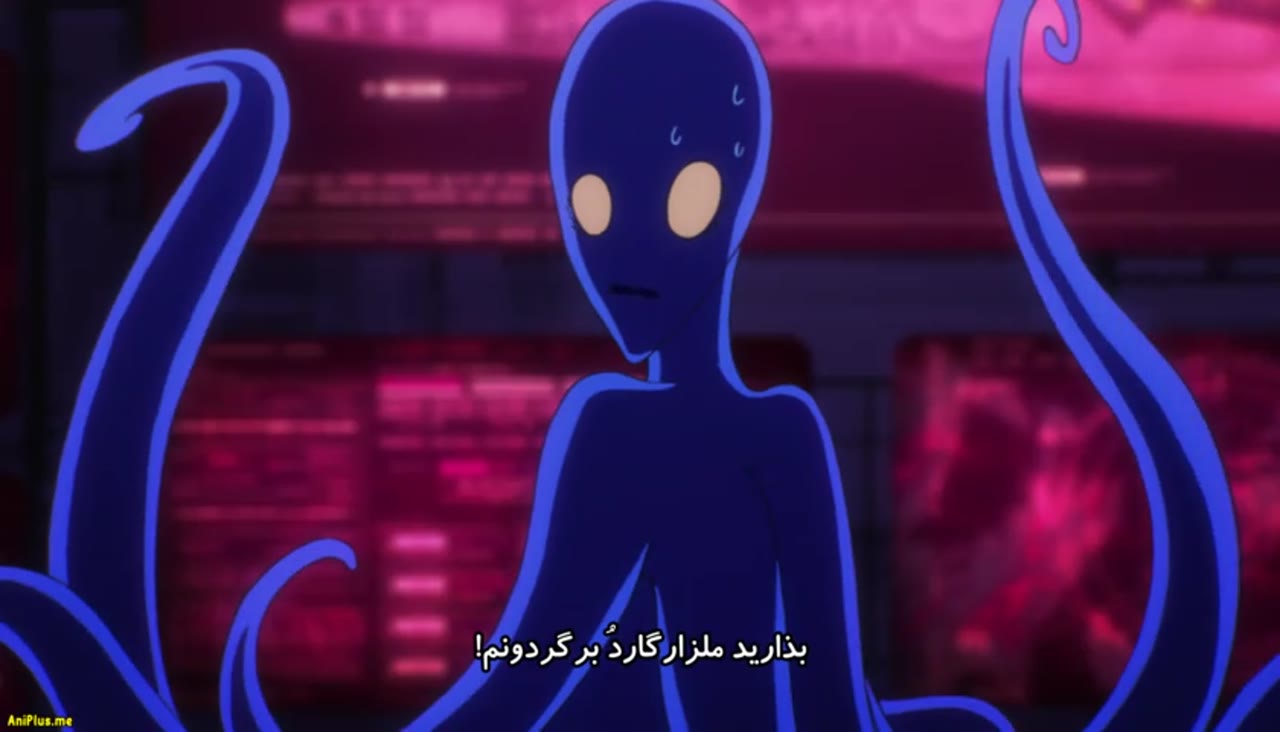 مرد تک مشتی