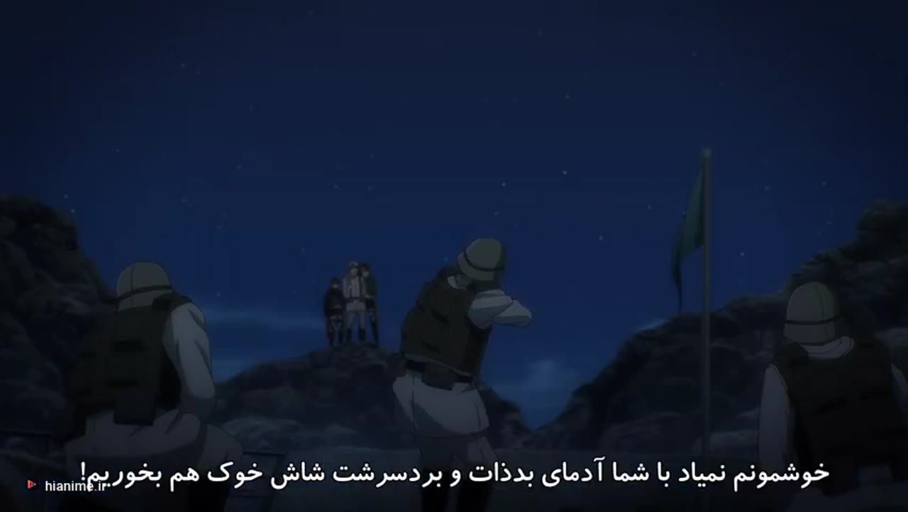 حمله به تایتان فصل چهارم