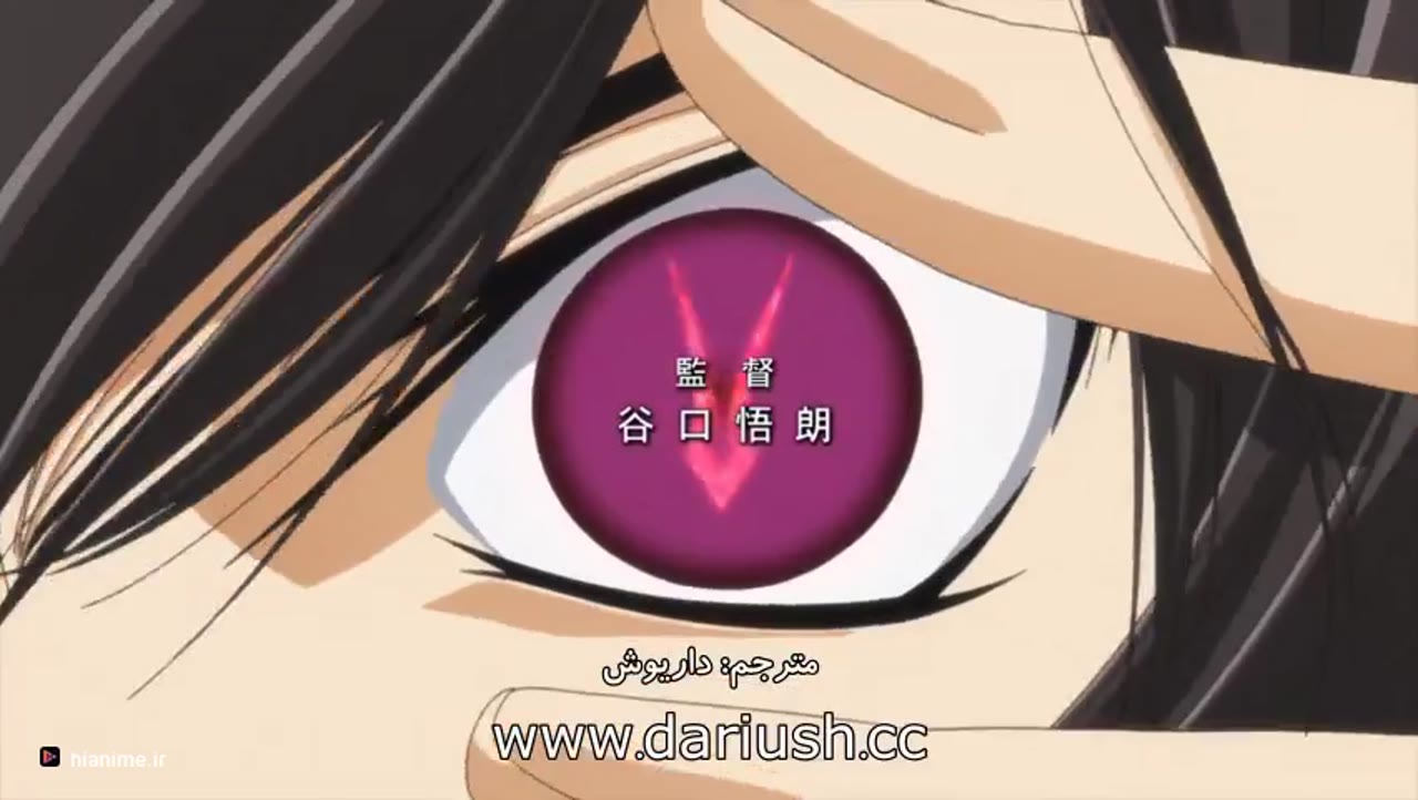 کد Geass: Lelouch of the Rebellion R2
