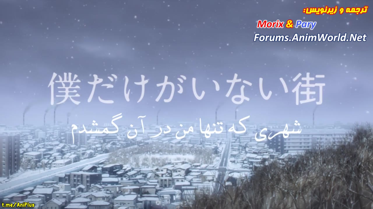 پاک شد