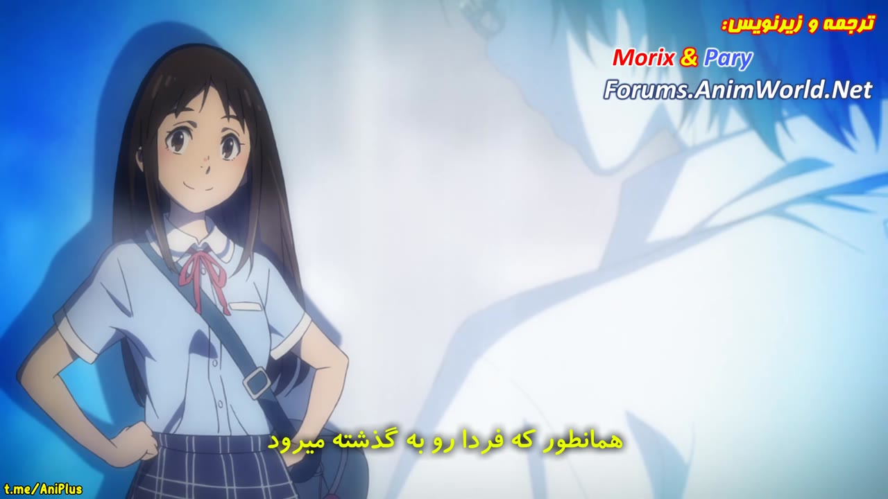 پاک شد