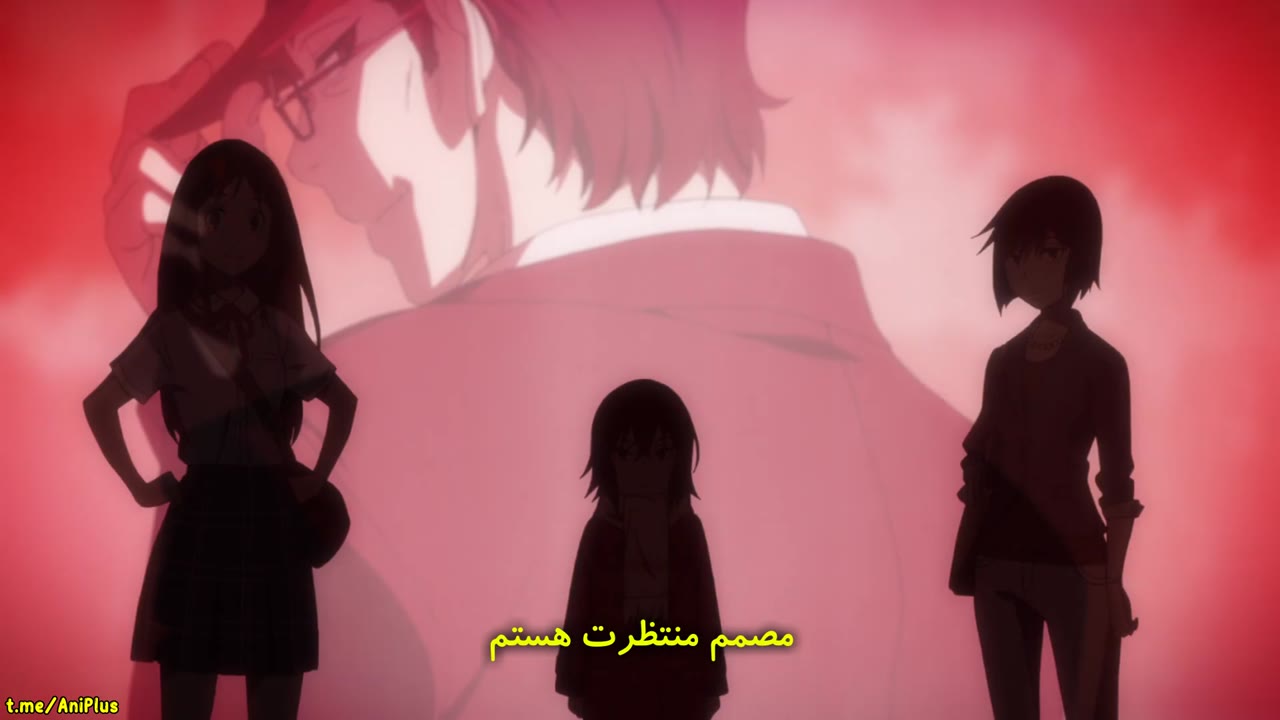 پاک شد