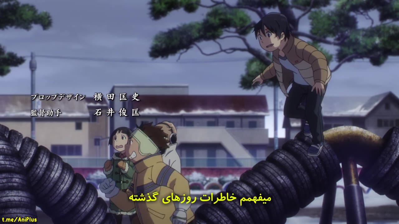 پاک شد
