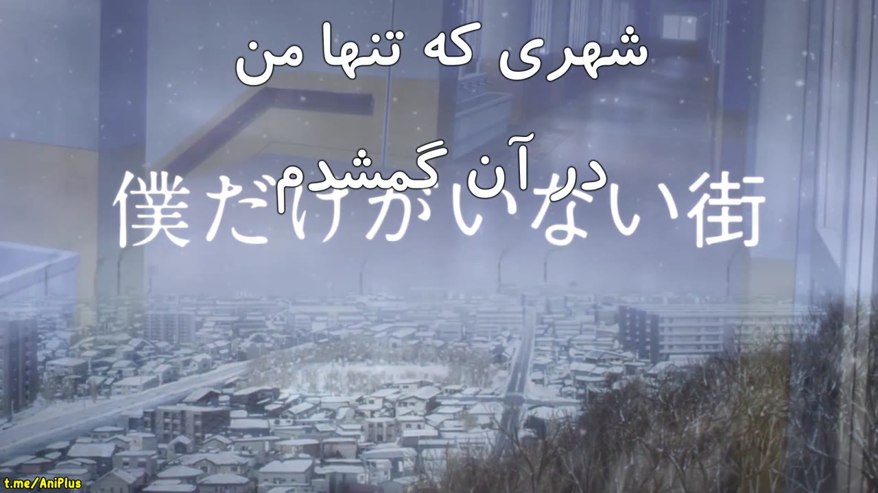 پاک شد