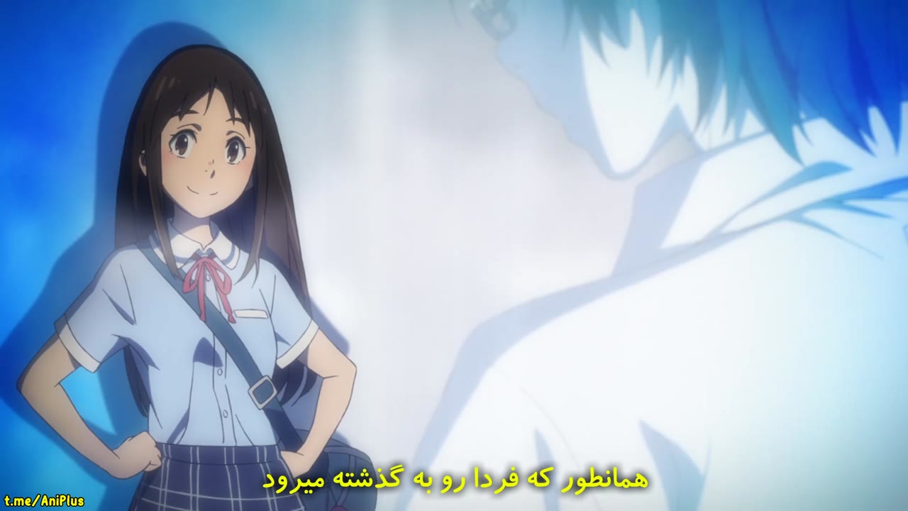 پاک شد
