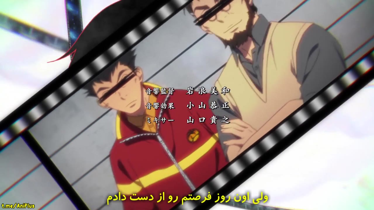 پاک شد