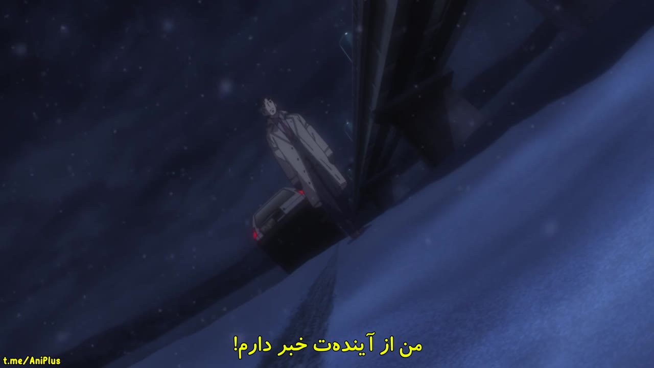 پاک شد