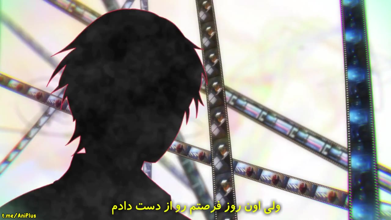 پاک شد