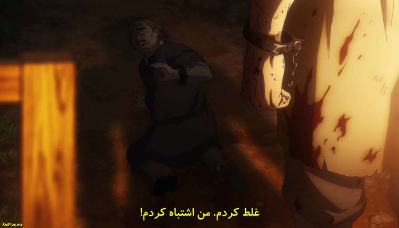 Vinland Saga فصل 2
