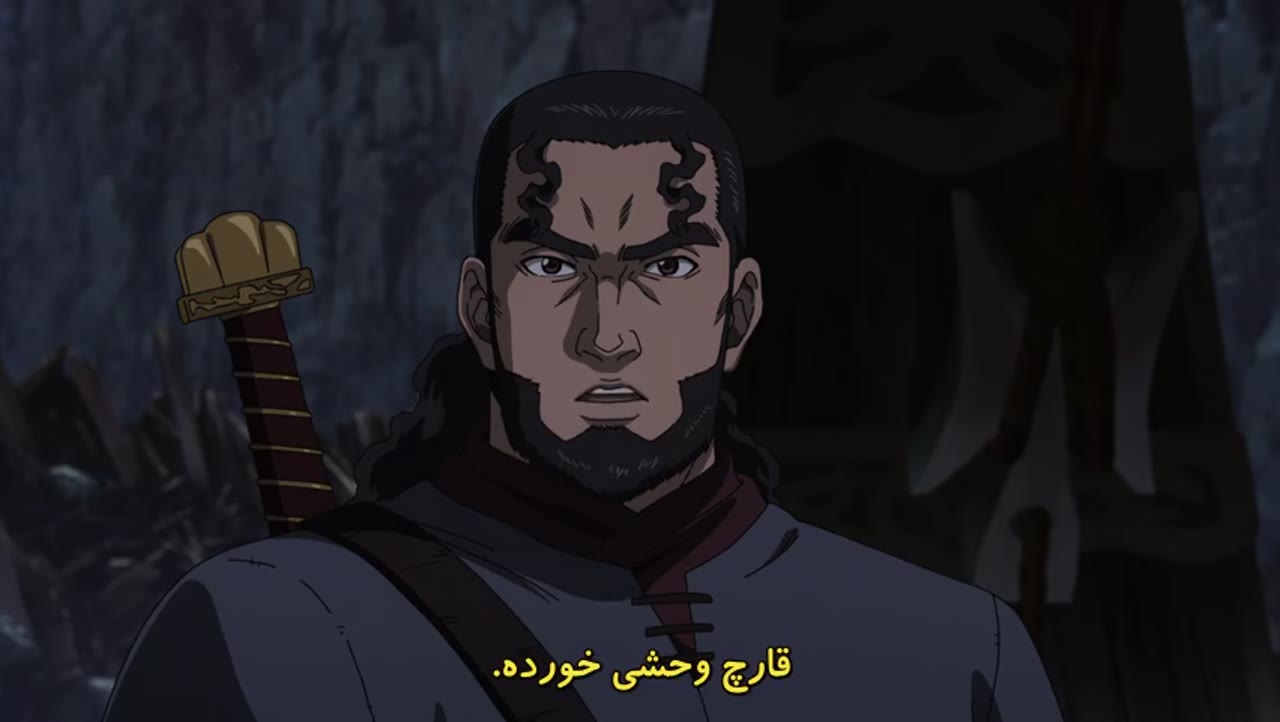 حماسه وینلند