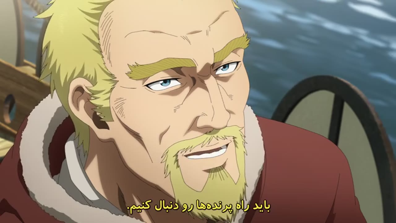 حماسه وینلند