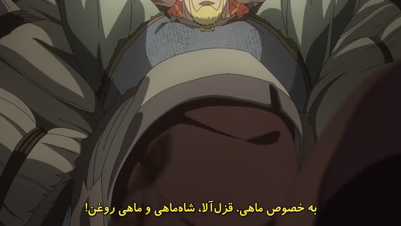 حماسه وینلند