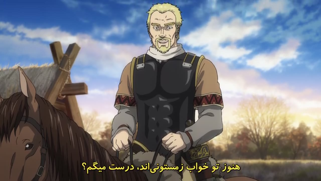 حماسه وینلند