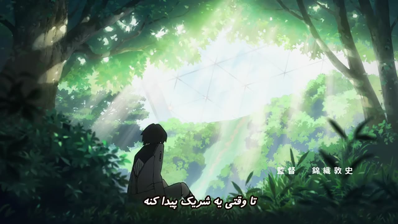 عزیزم در FRANXX
