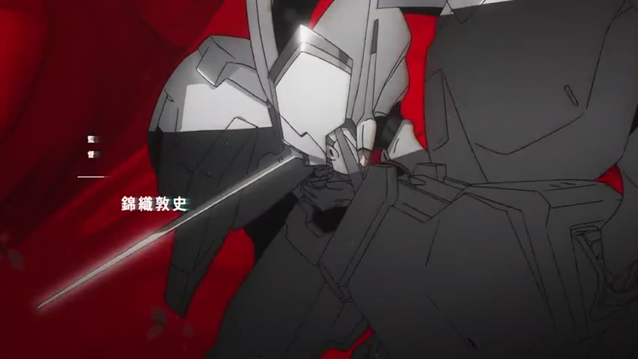 عزیزم در FRANXX