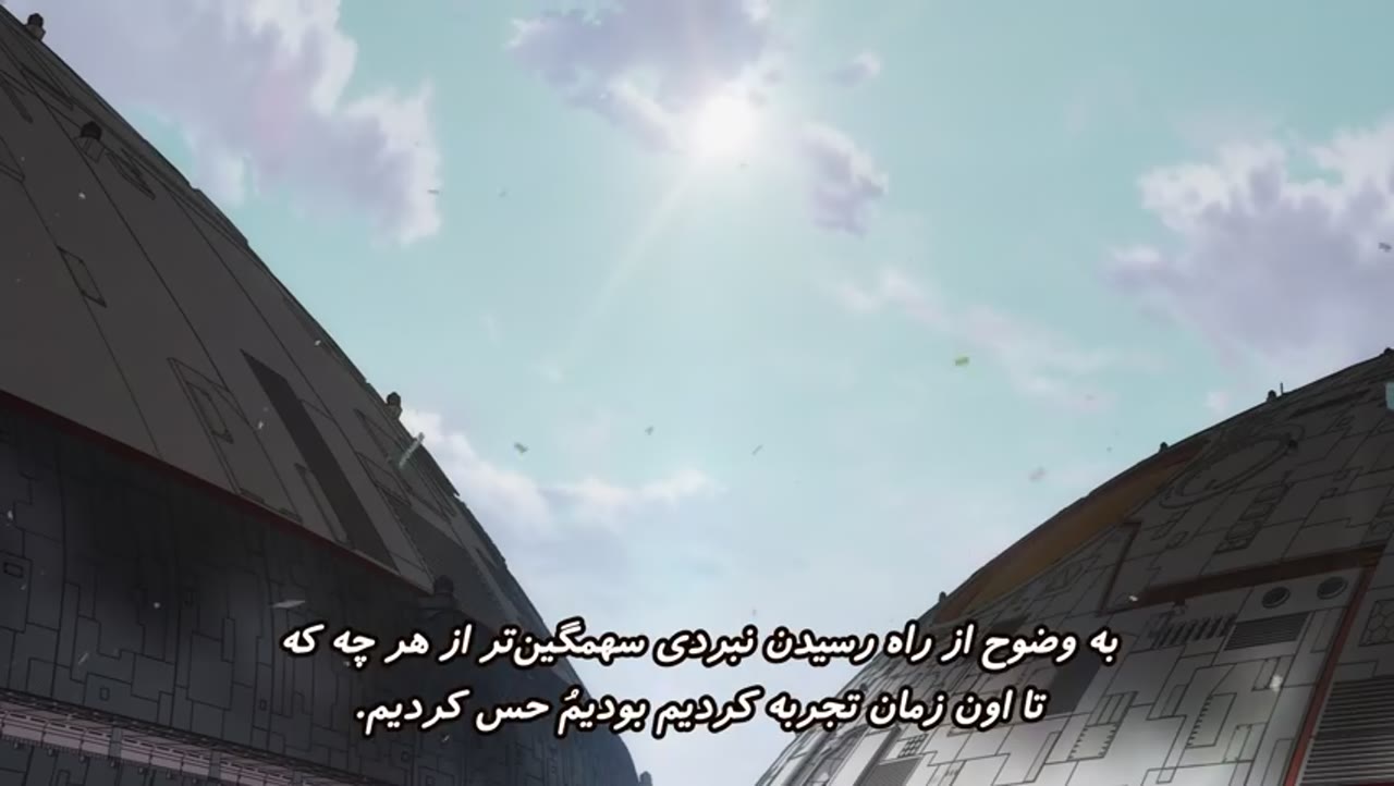 عزیزم در FRANXX