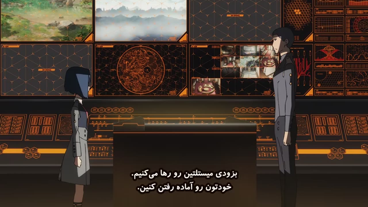 عزیزم در FRANXX
