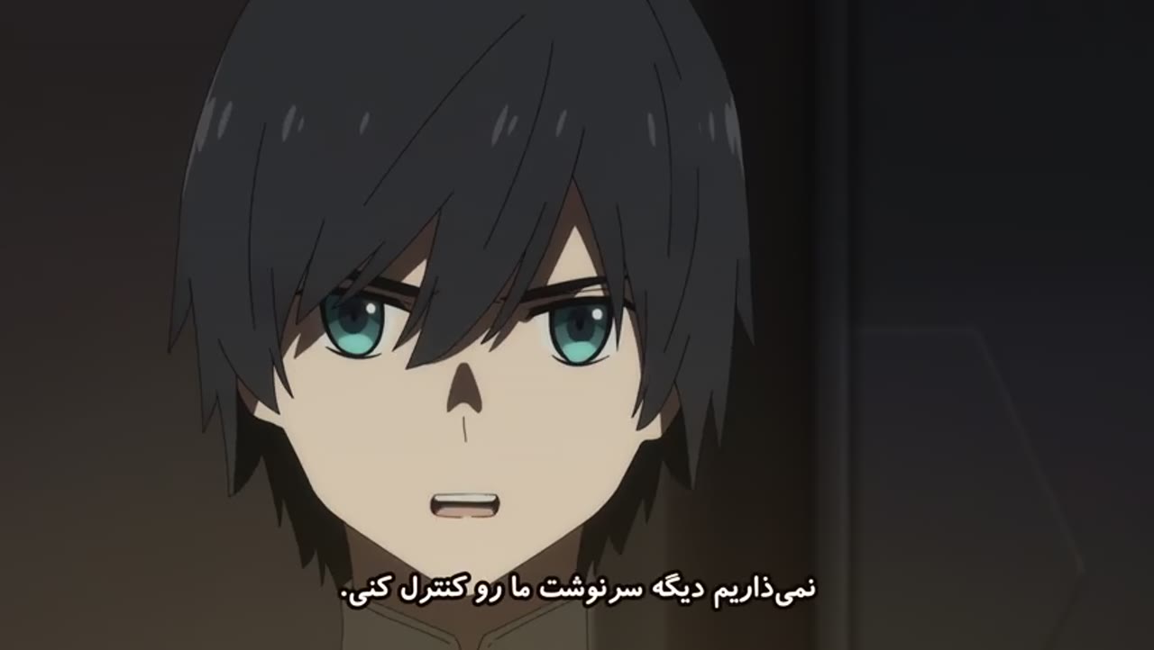 عزیزم در FRANXX