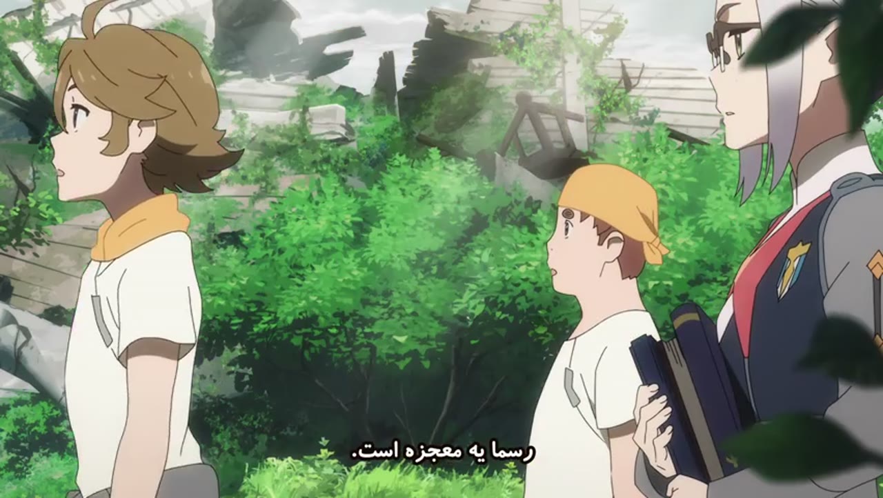 عزیزم در FRANXX