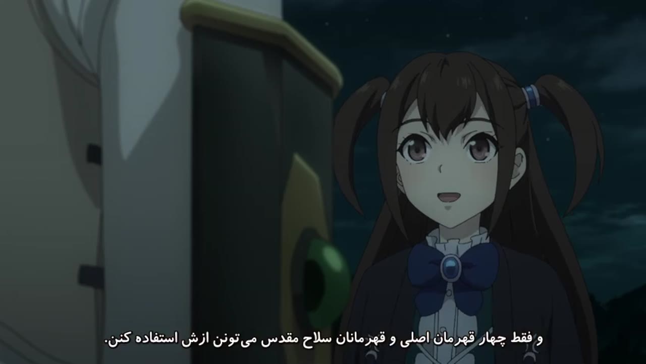 ظهور قهرمان سپر فصل 2