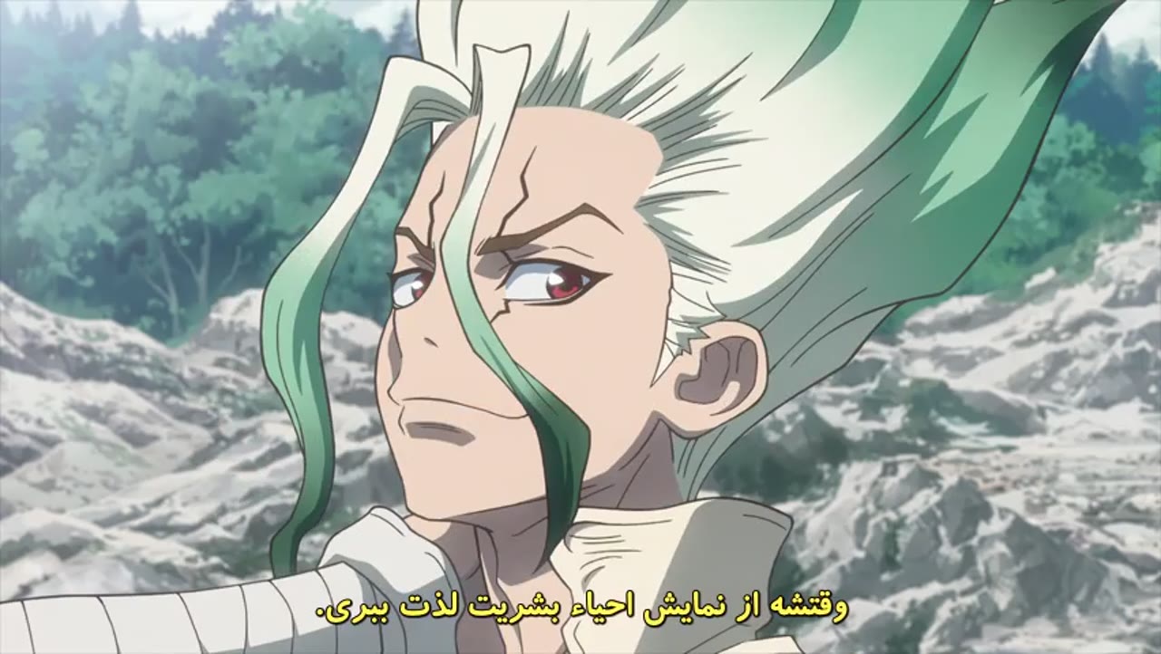 دکتر استون