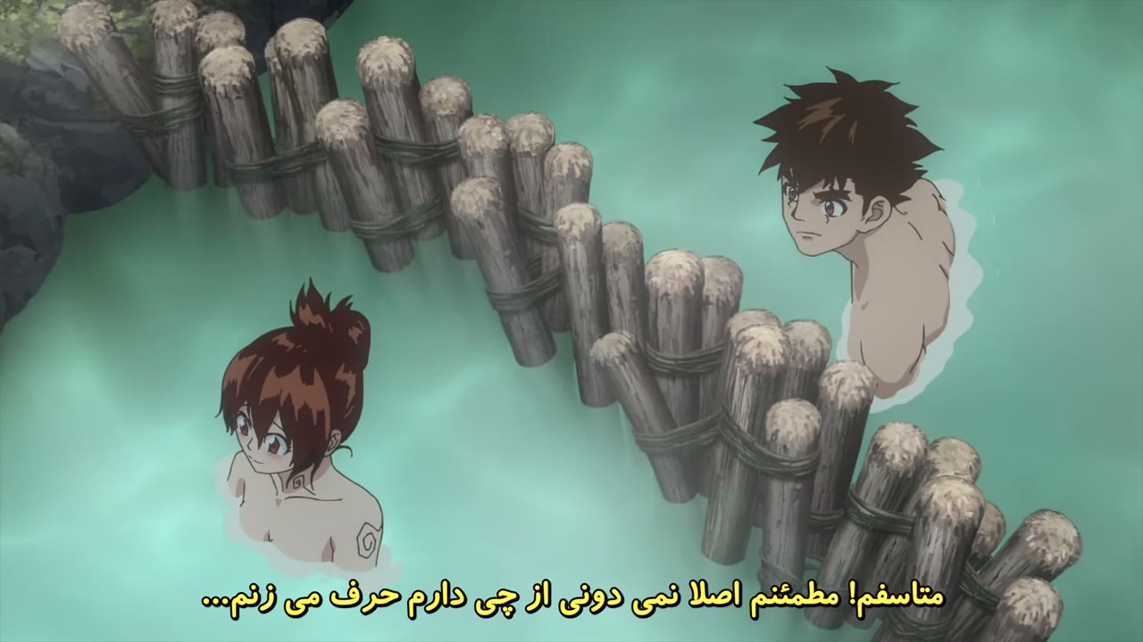 دکتر استون