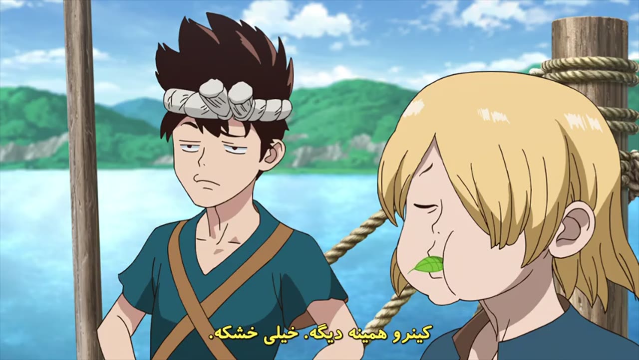 دکتر استون