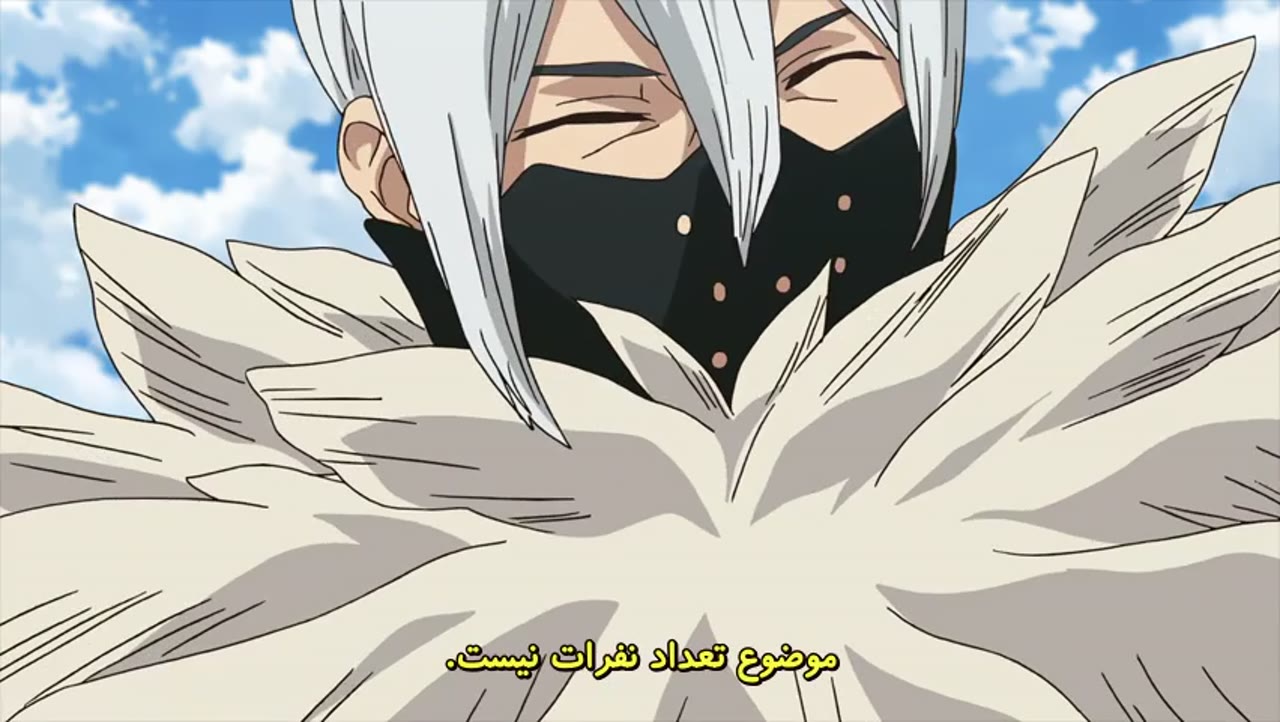دکتر استون