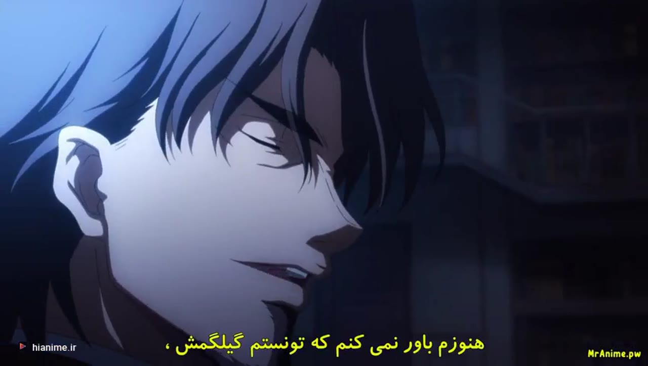 سرنوشت / صفر