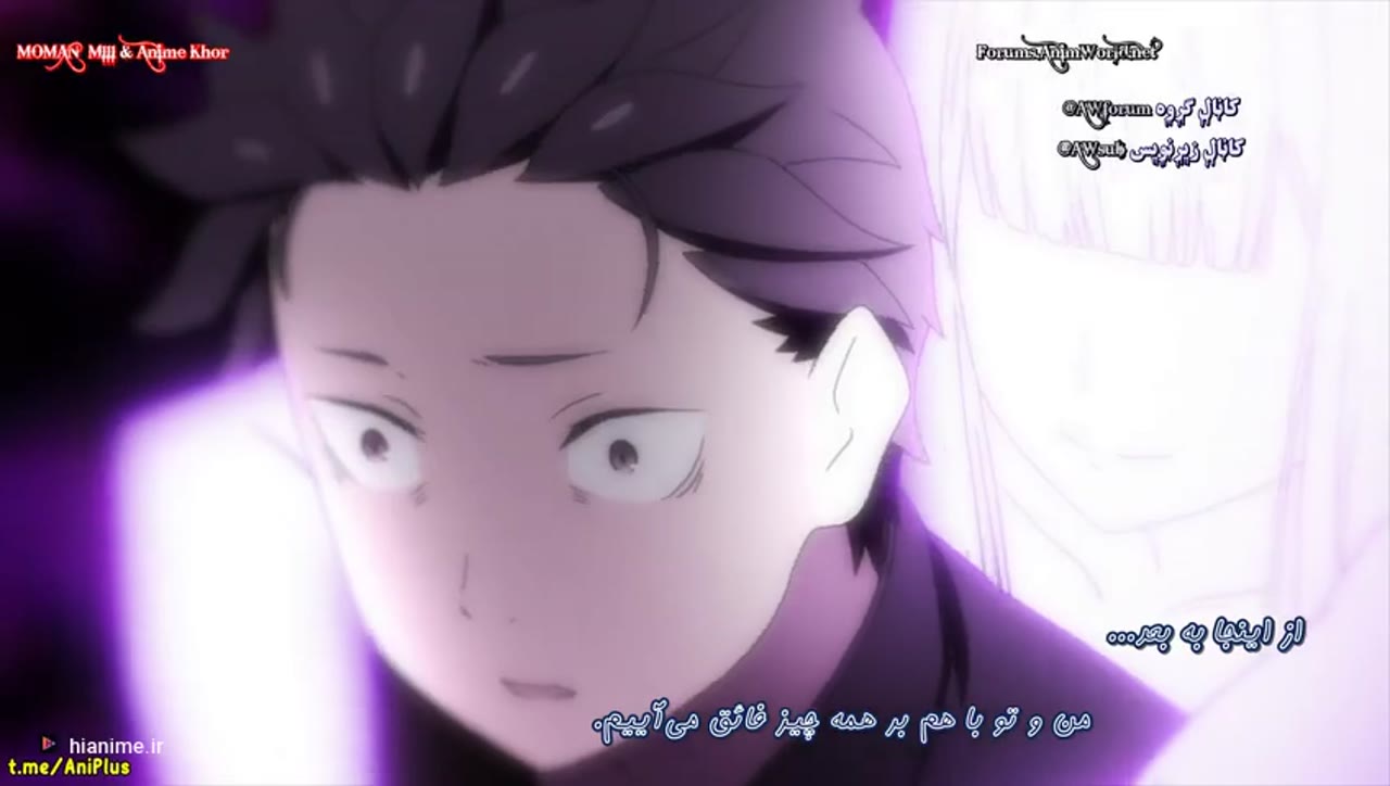 Re:ZERO -Starting Life in Another World- فصل 2