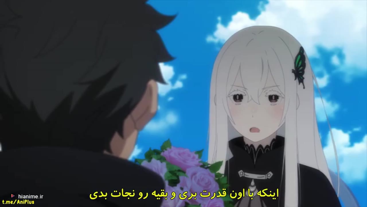 Re:ZERO -Starting Life in Another World- فصل 2