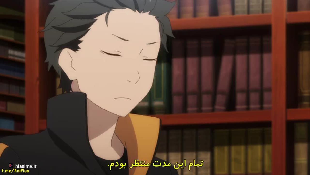 Re:ZERO -Starting Life in Another World- فصل 2