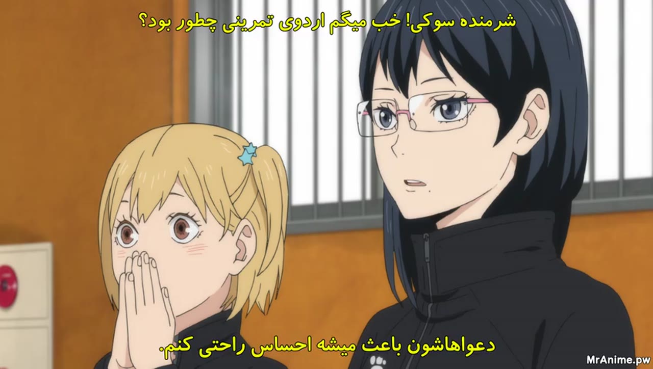 هایکیو!! به بالا