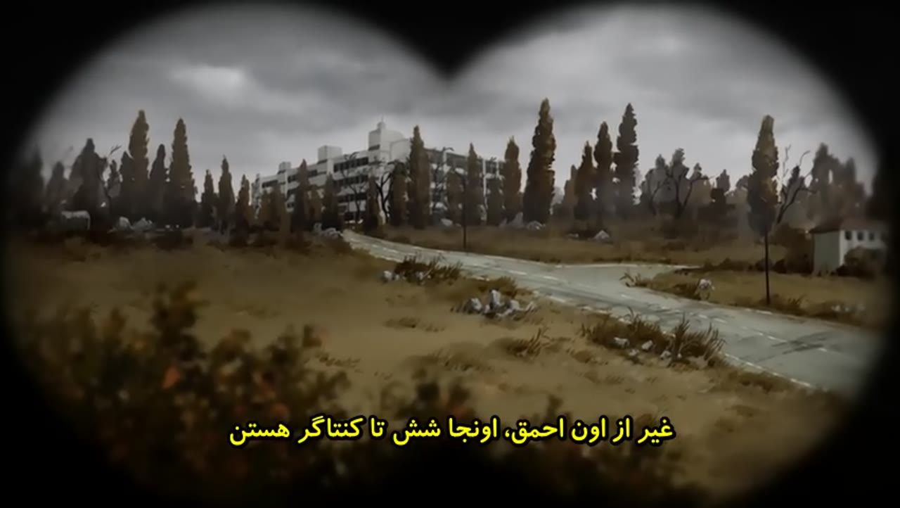 تیره تر از سیاه: Gemini of the Meteor OVAs