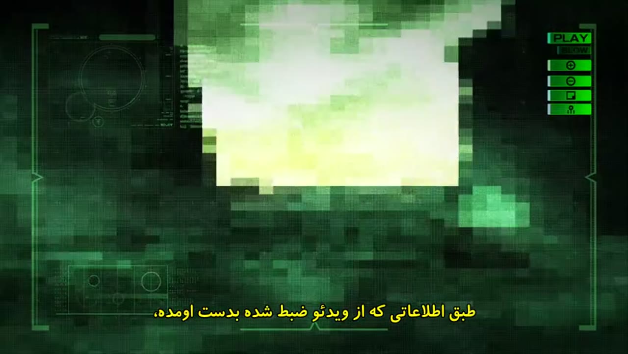تیره تر از سیاه