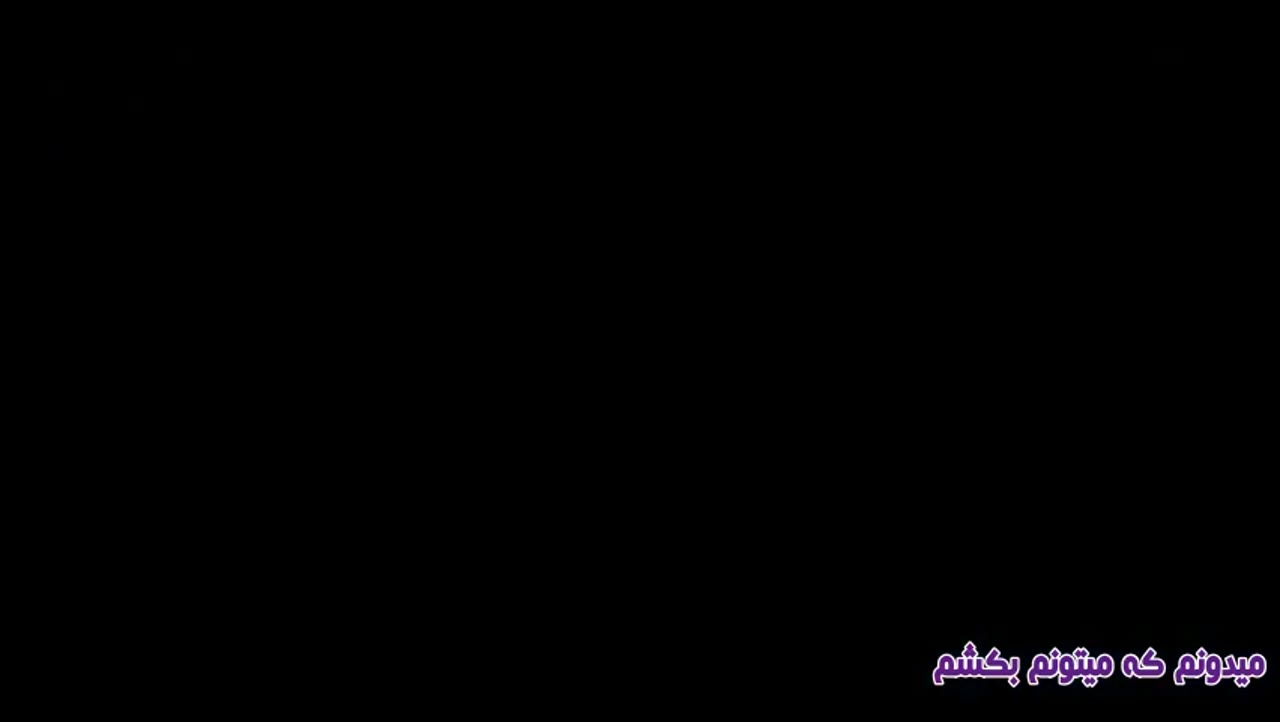 تیره تر از سیاه