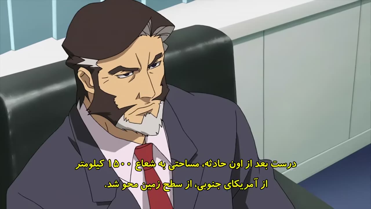 تیره تر از سیاه
