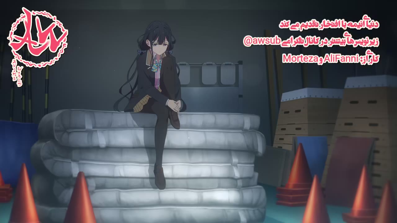 انتقام ماسامونه کون - آر